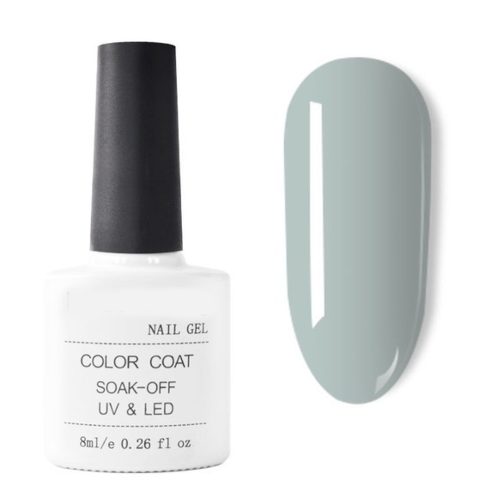 Professional Soak-Off UV/LED Nail‎ Gel Polish in Sage Gray NWT*